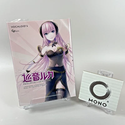 CRYPTON VOCALOID4 Megurine LUKA V4X Music Software Win Mac English Japanese New - image 1 of 4