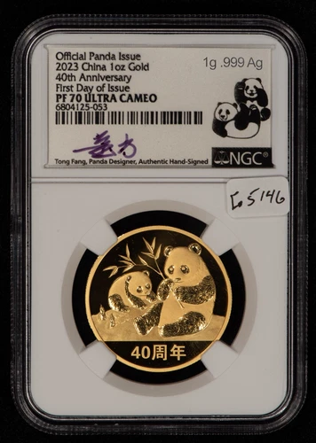 2023  China 1 oz Gold Panda Medal - Tong Fang 40th Anniv - NGC PF 70 UC - G5146