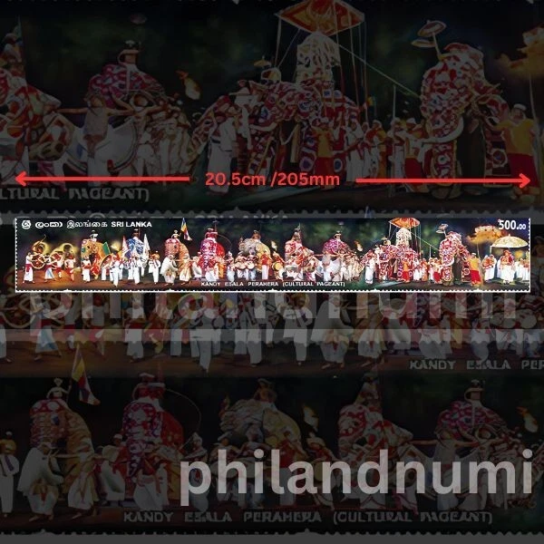 World's Longest Stamp 2024 Sri Lanka Kandy Esala Perahera + FDC + Souvenir MS - Image 4 of 4