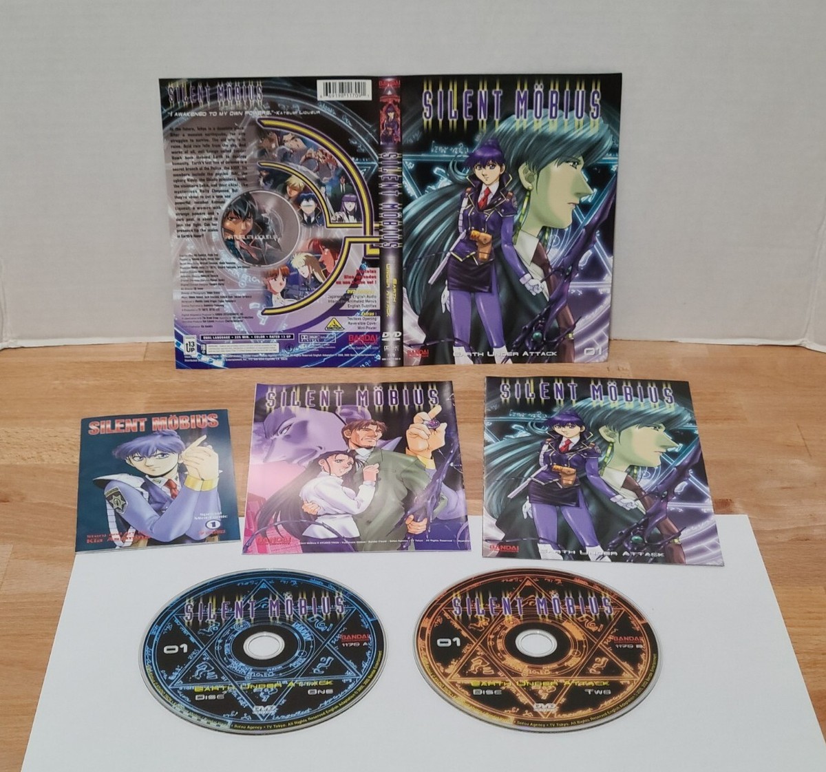 SILENT MÖBIUS DVD-BOX Amazon.com: Silent Mobius: Complete Collection [DVD