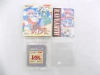 Boxed Gameboy Magic Knight Rayearth GB Game Boy Japan