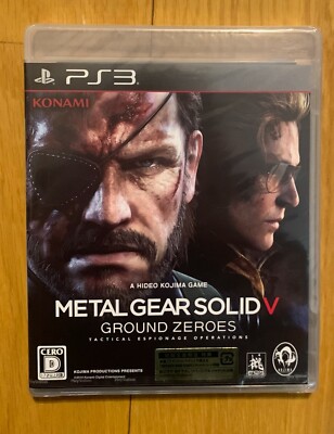 Nintendo Switch L GEAR SOLID V: GROUND ZEROES wired-x-metal-gear-solid-v-