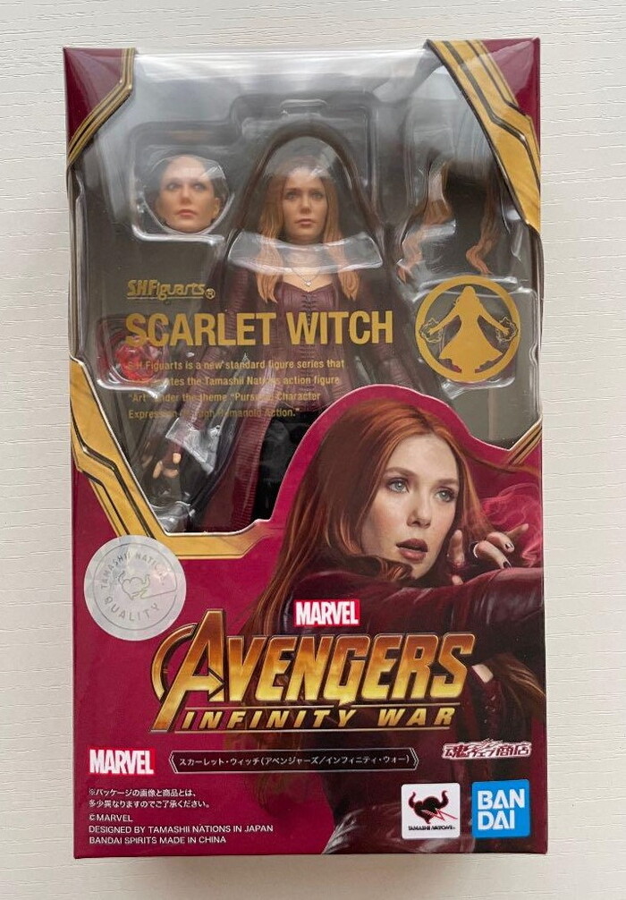 S.H. Figuarts Avengers Infinity War Scarlet Witch Limited Bandai