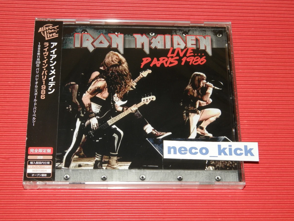 iron maiden japan products for sale | eBay