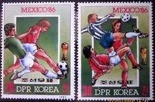 KOREA ~ 1985 ~ S.G. NUMBERS N2551 - N2552, ~ FOOTBALL. ~ MNH #03375