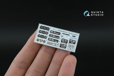 1/43 ZIL-130 family Interior Details on 3D Decal (AVD) #Small Version