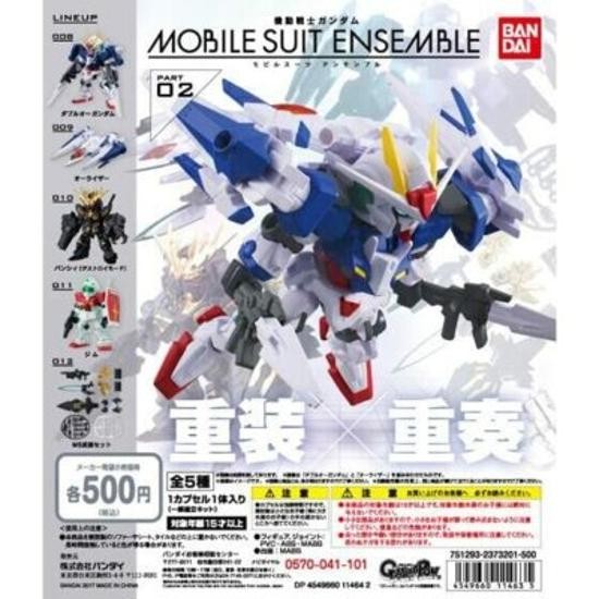 その他 BANDAI MOBILE SUIT ENSEMBLE PART 02 Mobile Suit Gundam MOBILE SUIT ENSEMBLE 02 whole set of 5