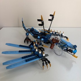 Lego Lightning Dragon Battle 2521 Ninjago 100% Complete Set Jay Dx Sensei Wu Toy