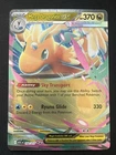 Mega Dragonite Ex 152/217 Ascended Hero’s Pokemon TCG Near Mint
