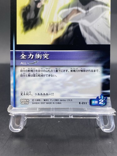 Kenpachi Zaraki BLEACH Soul Card Battle Japanese Bandai Jump E-211 - Bild 3 von 7