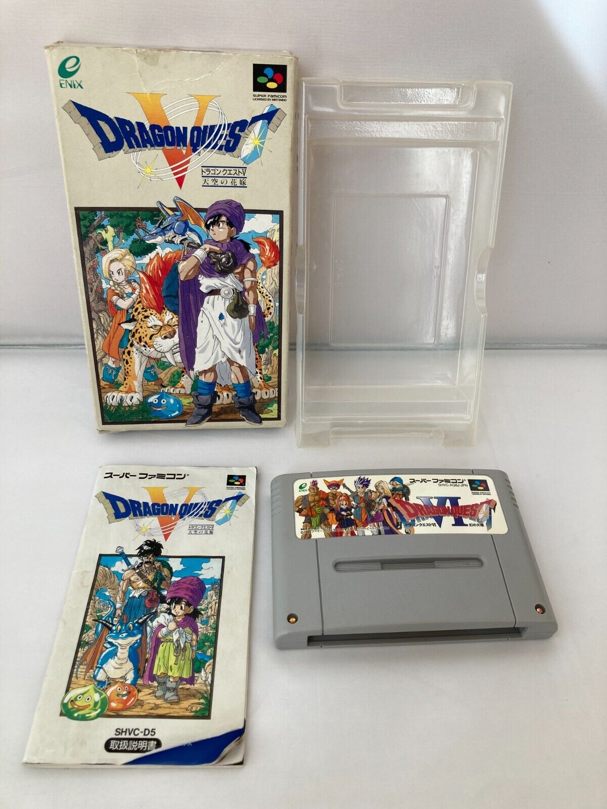 FS: CIB Double Dragon Advance w/all paperwork and near mint box - $185 OBO  - Selling - Video Game Sage