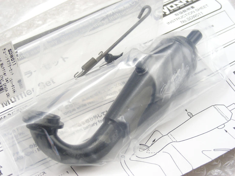 Vintage Kyosho 1/12 SPADA 09 Complete Tuned Exhaust Tuned Pipe Muffler Set NEW ! - Image 2 of 4