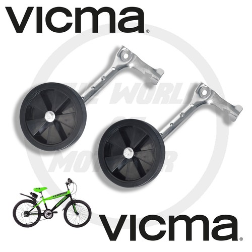 COPPIA/STABILIZZATORI BICI UNIVERSALI ROTELLE PER BICI COD: 1406 PER  BICICLETTE | eBay