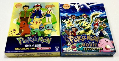 Pokemon (Season 1 2 3 4 5 + 22 Movie + 3 Special) ~ All Region ~ English Version
