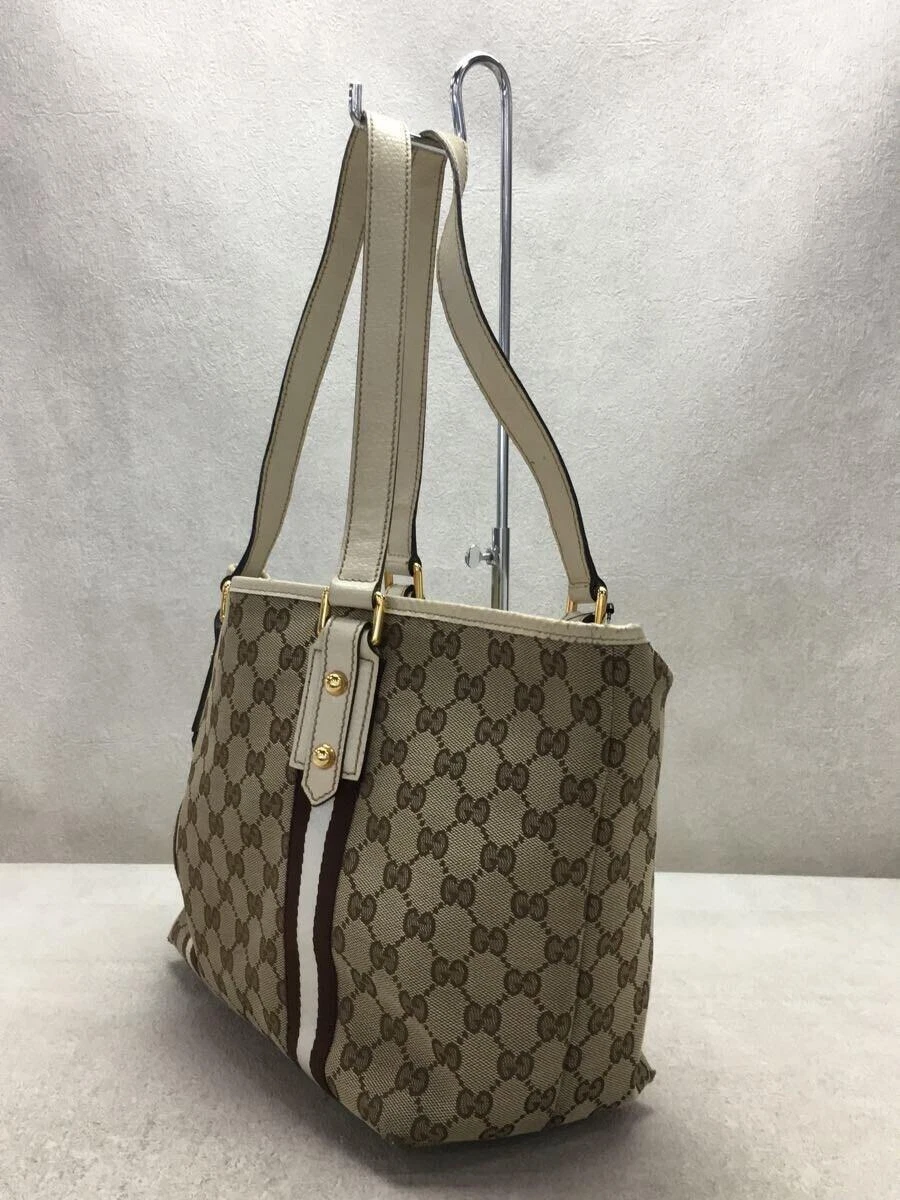 Gucci GG Plus Handle Bag - Neutrals Handle Bags, Handbags - GUC1368139