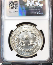 NGC 1974 Thailand Coins for sale | eBay
