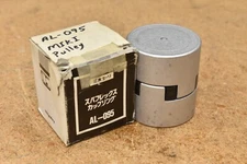 Miki-Pulley AL-095, SprFlex Flexible Shaft Coupling, Jaw, Outer Diameter 55 mm