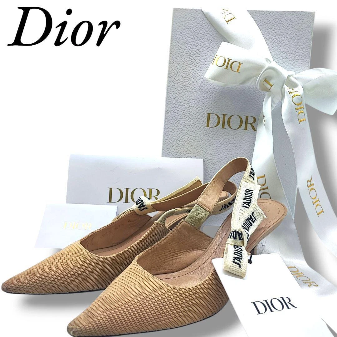 Sandales Dior escarpins beige à bride