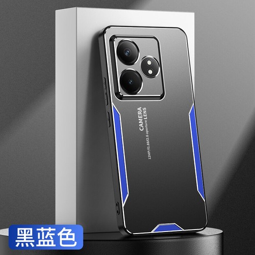 For Realme GT Neo6 SE, Luxury Shockproof Hybrid Metal Aluminum Soft Cover Case - 第 11/15 張圖片