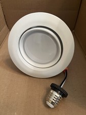4 in Adjustable LED Gimbal Downlight Retrofit Ceiling Lighting 10W 5000k