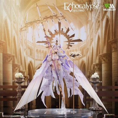 WILDMELODY Echocalypse Leviathan 1/7 Complete Figure