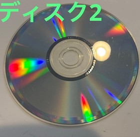 Saturn Devil SummONEr Soul Hackers ATLUS Japan da