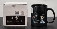 Grandmaster of Demonic Cultivation Wuxian & Wangji Changing Color Mug