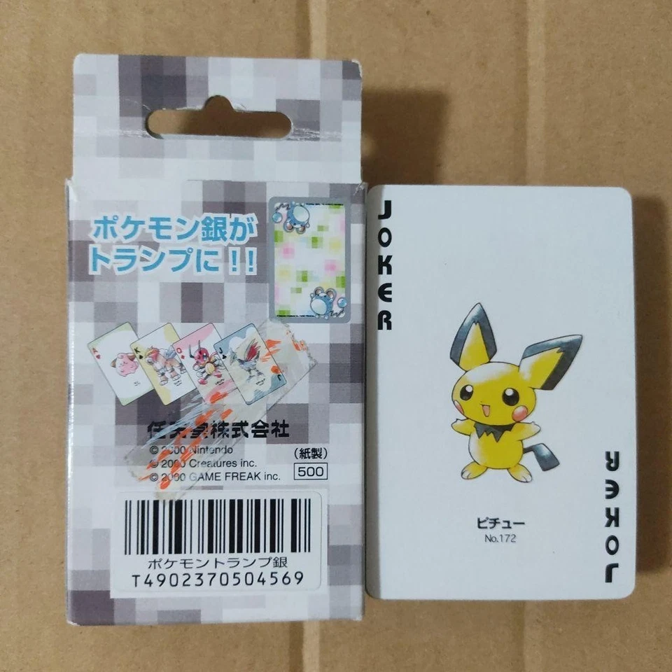 Carte da gioco Pokémon parte 2 argento Nintendo - Immagine 2 di 4