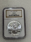 1991 Silver Eagle  NGC MS 69 Brown Label ~ Pristine ~ NO SPOTS (065)