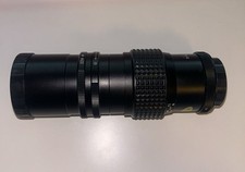 prinzgalaxy 1:4.5 200mm screw camera lens number 77544 untested