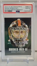 2010-11 ITG Sergei Bobrovsky #MM-47 Masked Men Emerald Version 1/1 PSA 10