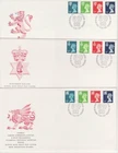 GB Stamps First Day Cover Regional Definitives W, S & NI - 14p to 32p SHS 1988
