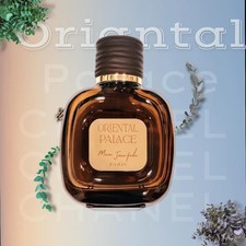   Oriental Palace Perfume - Marc Joseph by Prestige Paris EDP 100ML