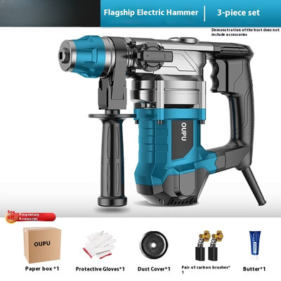 Electric Hammer Electric Pick Electric Drill Multifunctional Impact Drill