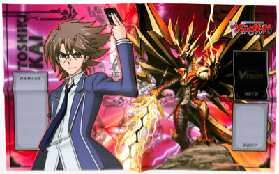 Cardfight Vanguard Playmat Cloth Play Mat Promo BT12 Toshiki Kai