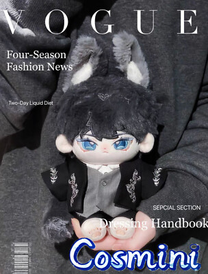 No attributes Black Cool 20cm Plush Doll Dress up Stuffed Toy Xmas Gift Anime 