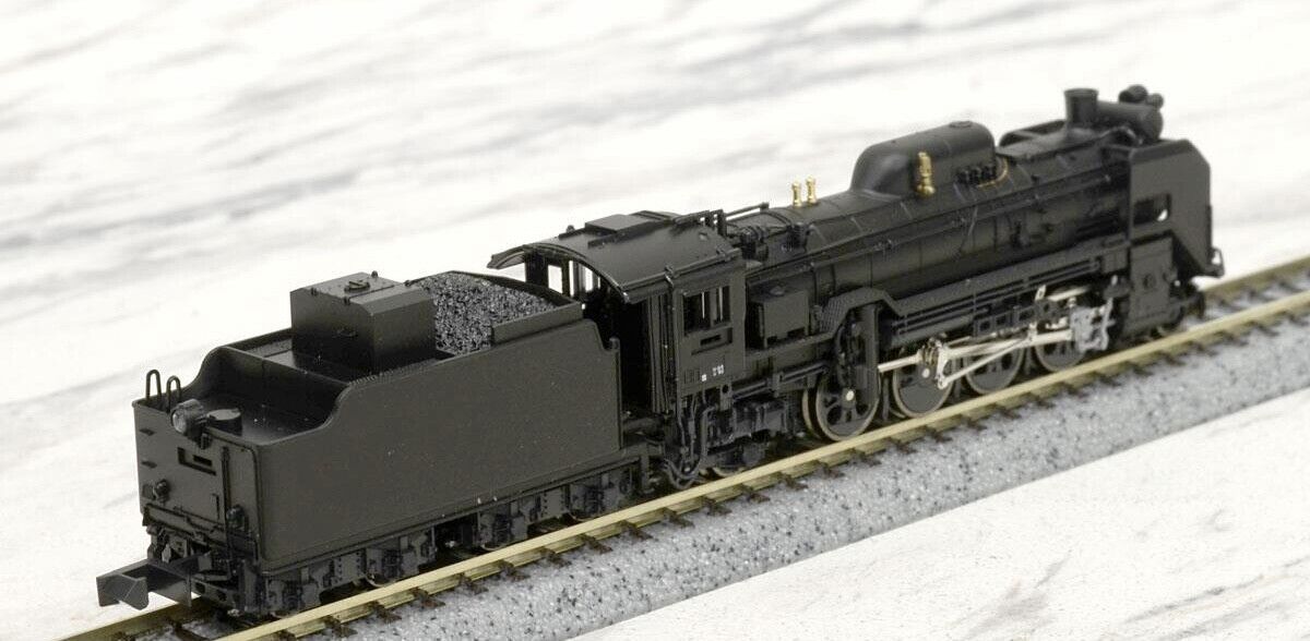 kato 2016-5 JNR Steam Locomotive D51, NIB, n scale, ships kato 2016-5 JNR Steam Locomotive D51, NIB, n scale, ships
