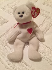 Ty Beanie Babies EXTREMELY RARE WITH ERRORS 1994 VALENTINO