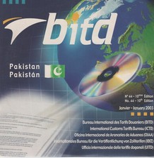 ITHistory 2003/01 IBM PC Software: BITD Pakistan Customs Laws