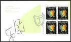 🍁Canada  #1769 ULpb   "Le Theatre Du Rideau"   Brand New  1999 First Day Cover
