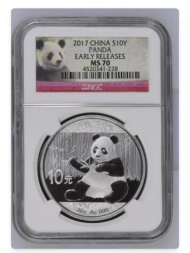 2017 CHINA 10 YUAN PANDA NGC MS70 EARLY RELEASES