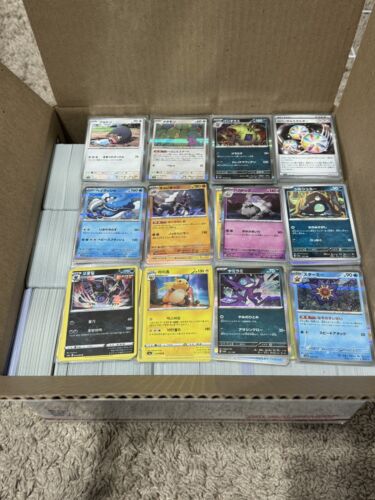 4000+ Pokemon Cards Bulk Common/Uncommon REVERSE HOLOS/HOLOS Japanese/Korean/Eng - Bild 1 von 4
