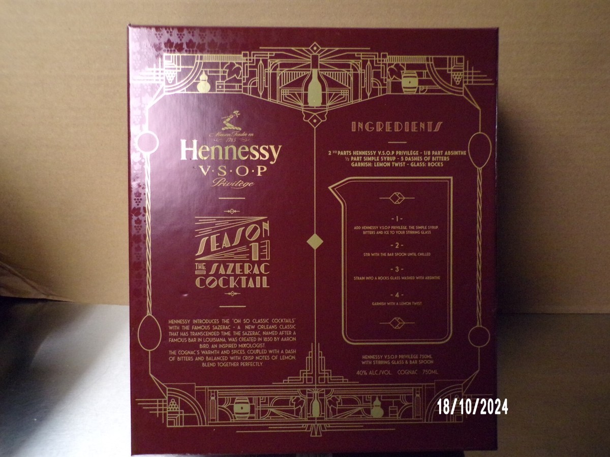 U2 Hennessy Gift Box / Includes Silver Empty Bottle Stirring