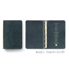 PLOTTER 5001 5-Ring Leather Binder Pueblo Mini 5 Size Navy  New