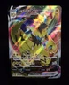 Pokémon TCG - ZERAORA VMAX - 054/159 - HOLO ULTRA RARE - CROWN ZENITH 2023 - NM