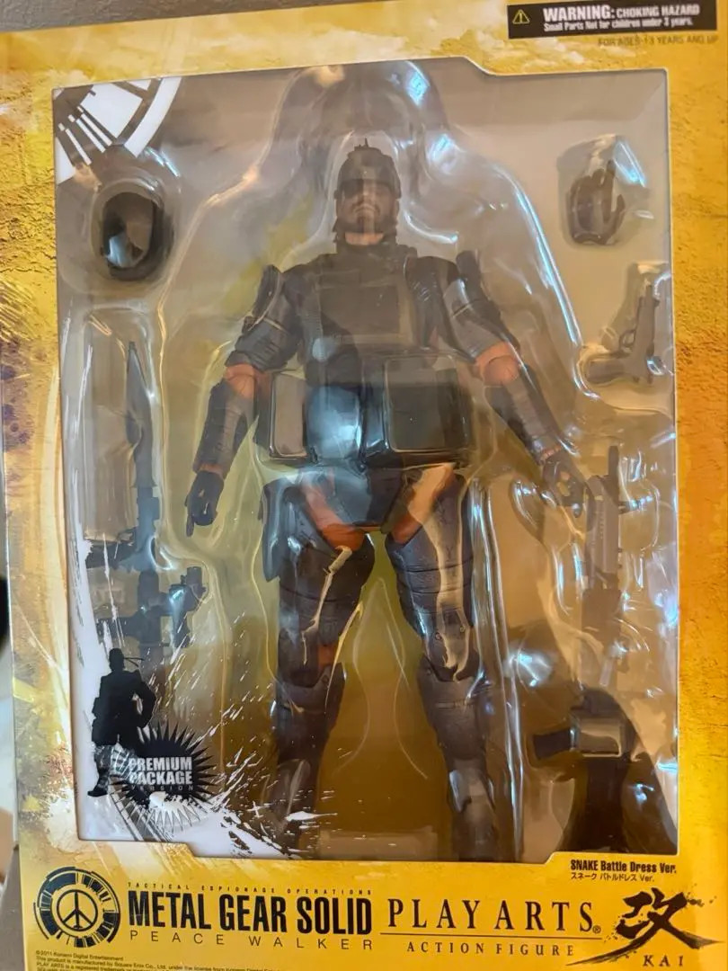 Metal Gear Solid Peace Walker Square Enix Play Arts Kai Snake Suit