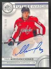 2023 SP Authentic #198 Ivan Miroshnichenko Autograph RC Future Watch Auto /999