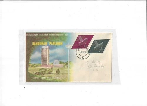 Malaysia Year 1963 Commonwealth Parliament Meeting FDC PM 'Singapore'