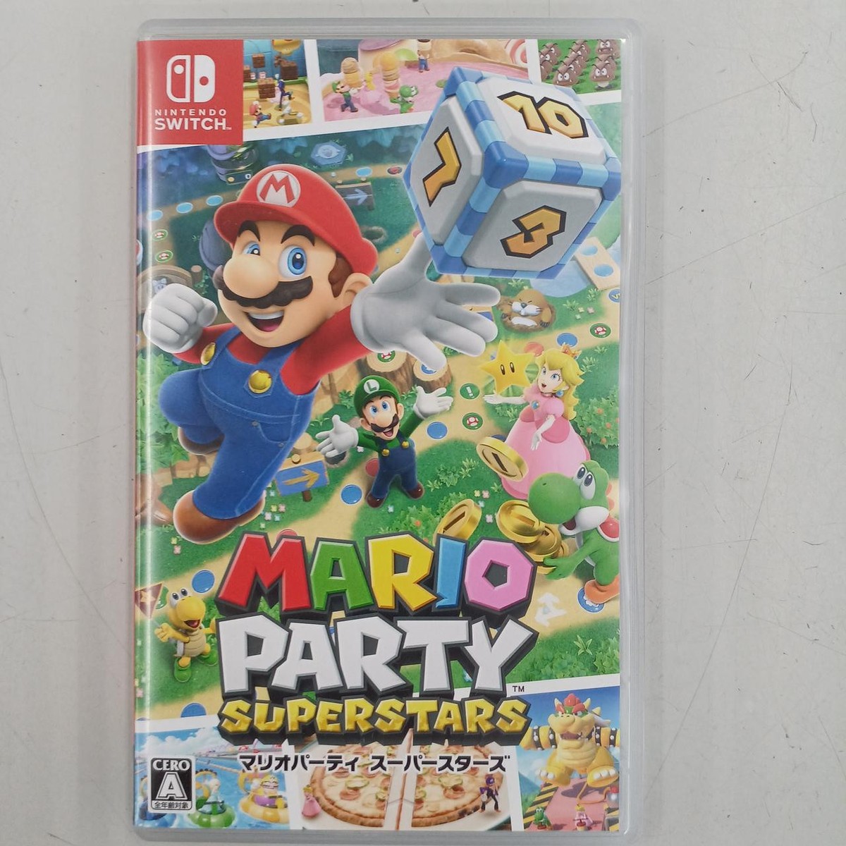 あつまれ どうぶつの森 & Mario Party Superstars Rent Mario Party Superstars on Nintendo Switch | GameFly