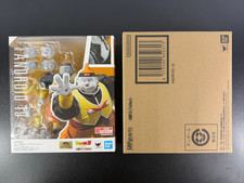 Bandai S.H.Figuarts Dragon Ball Z Android 19 Tamashii Web Exclusive DBZ